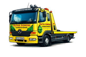 Илюстрация на пътна помощ 24/7 в Бургас – репатриране на автомобил с платформа